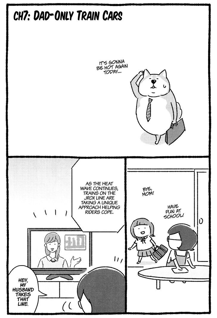 Shiba Occhan - Vol.1 Chapter 7 : Dad-Only Train Cars