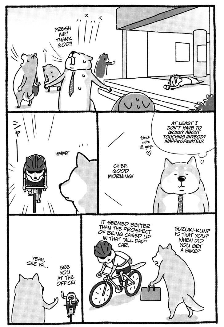 Shiba Occhan - Vol.1 Chapter 7 : Dad-Only Train Cars