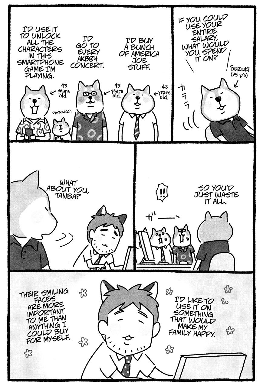 Shiba Occhan - Chapter 12 : The Single Life