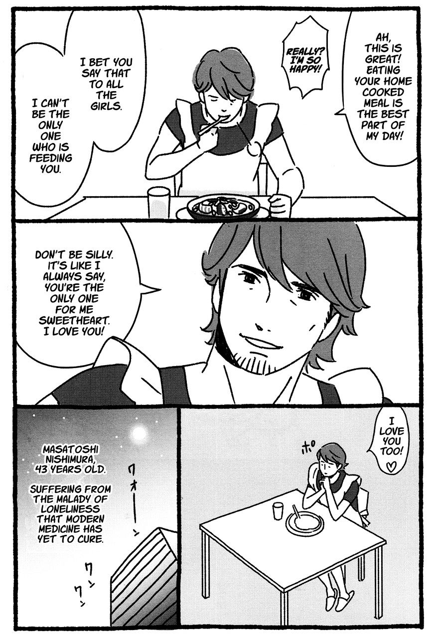 Shiba Occhan - Chapter 12 : The Single Life