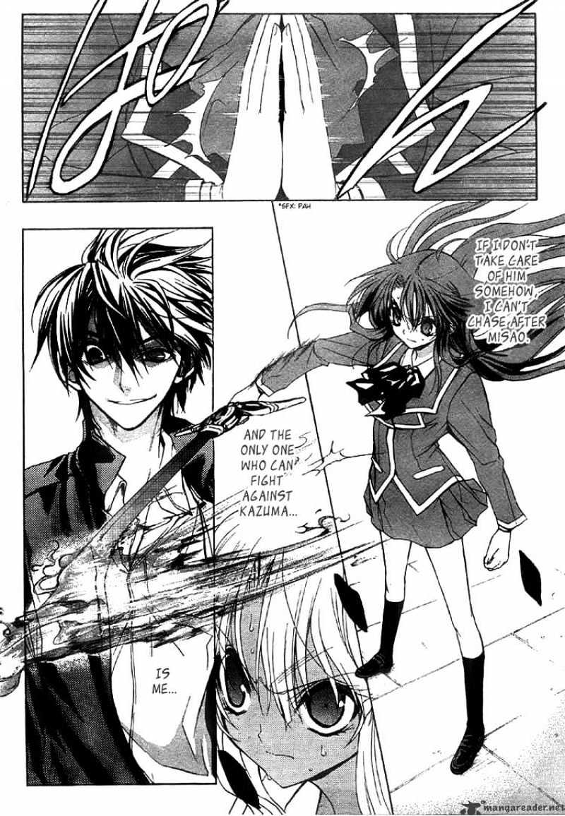 Kaze No Stigma - Chapter 5