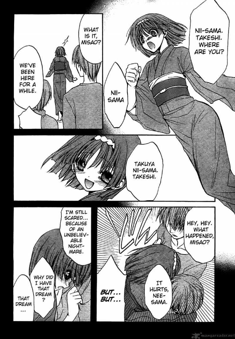 Kaze No Stigma - Chapter 5