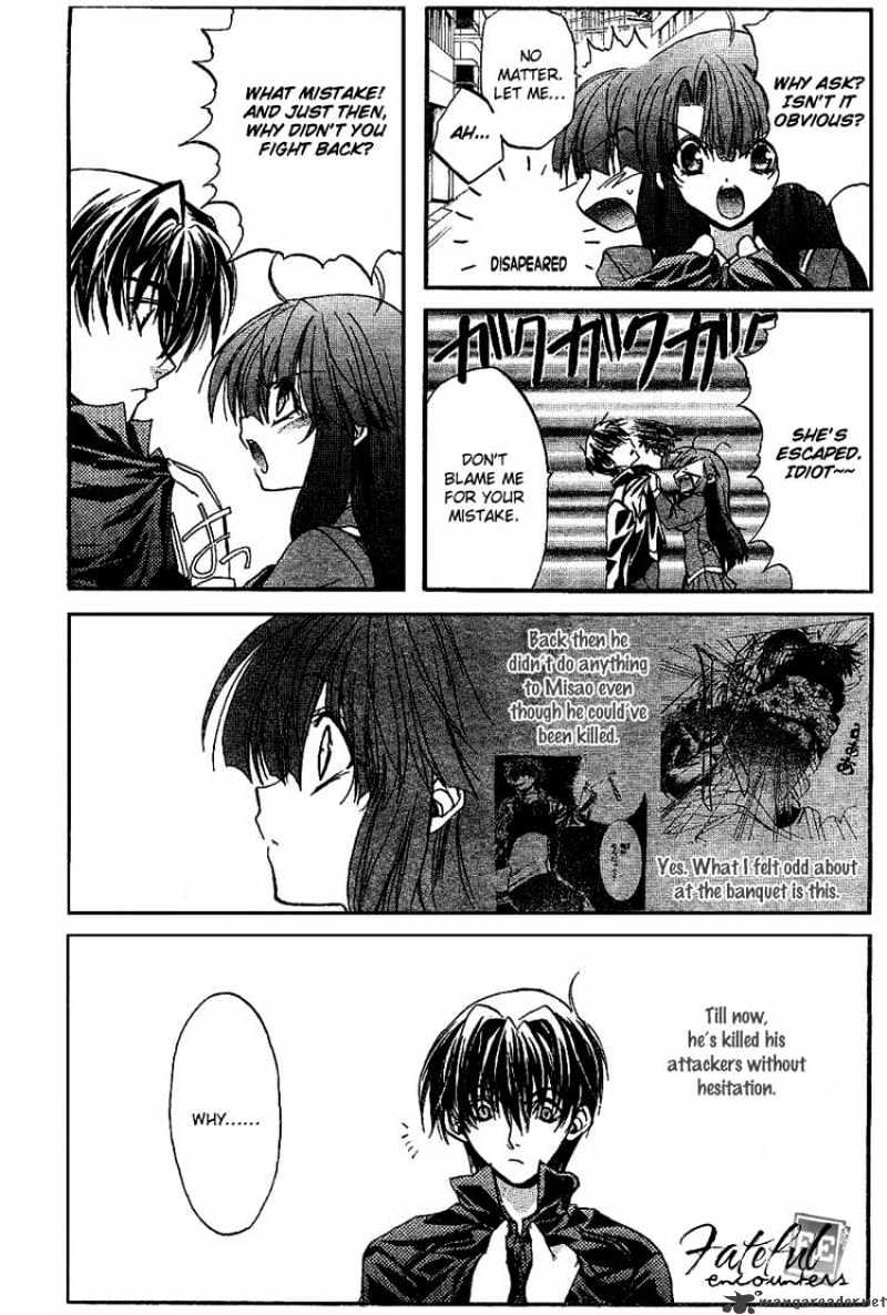 Kaze No Stigma - Chapter 3