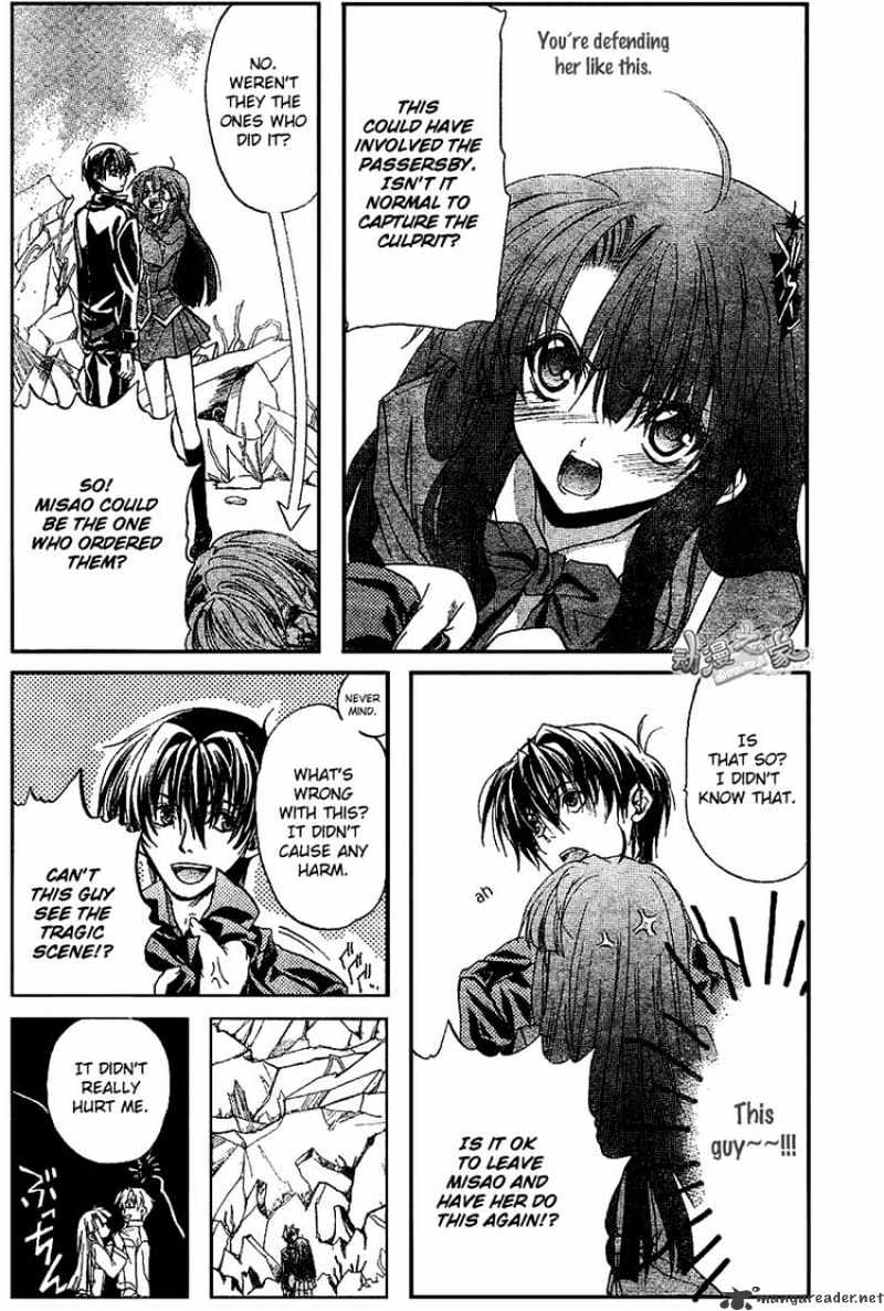 Kaze No Stigma - Chapter 3