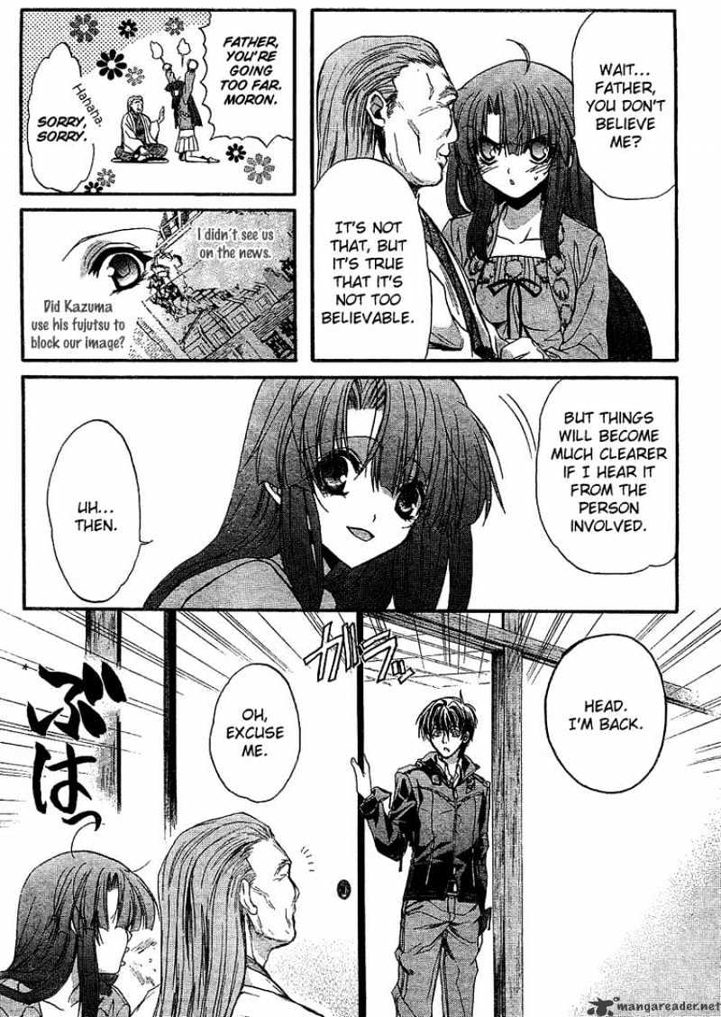 Kaze No Stigma - Chapter 3