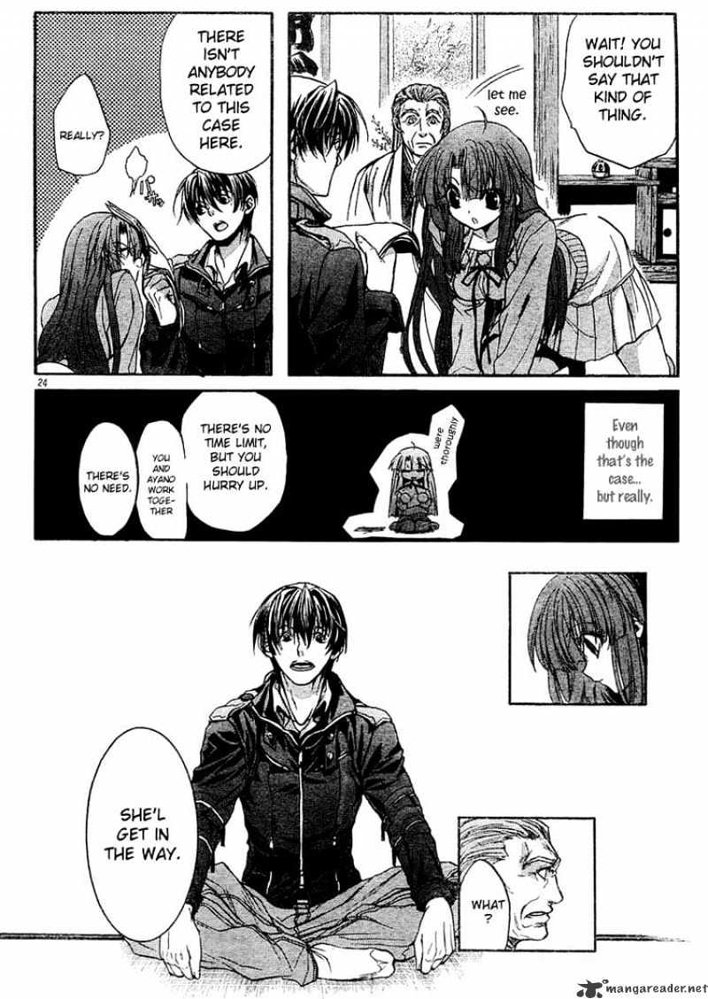 Kaze No Stigma - Chapter 3