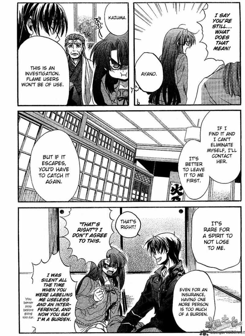 Kaze No Stigma - Chapter 3