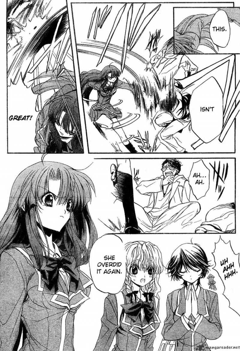 Kaze No Stigma - Chapter 3