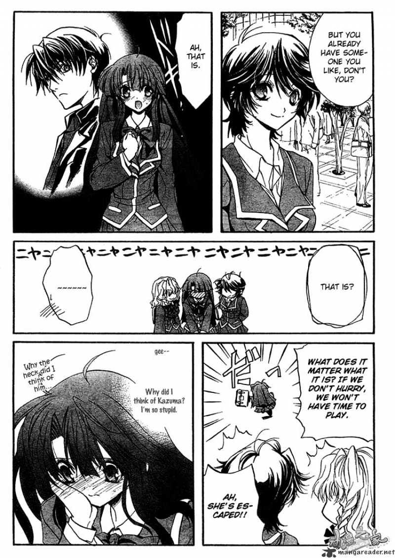 Kaze No Stigma - Chapter 3