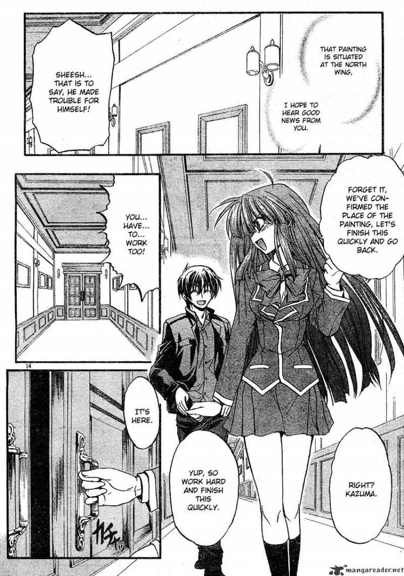 Kaze No Stigma - Chapter 1