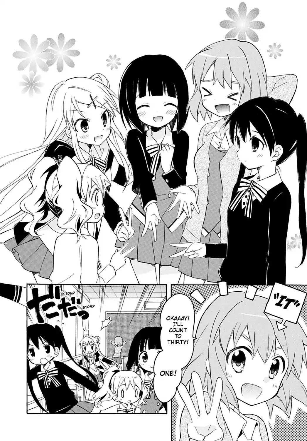 Kiniro Mosaic - Vol.3 Chapter 29