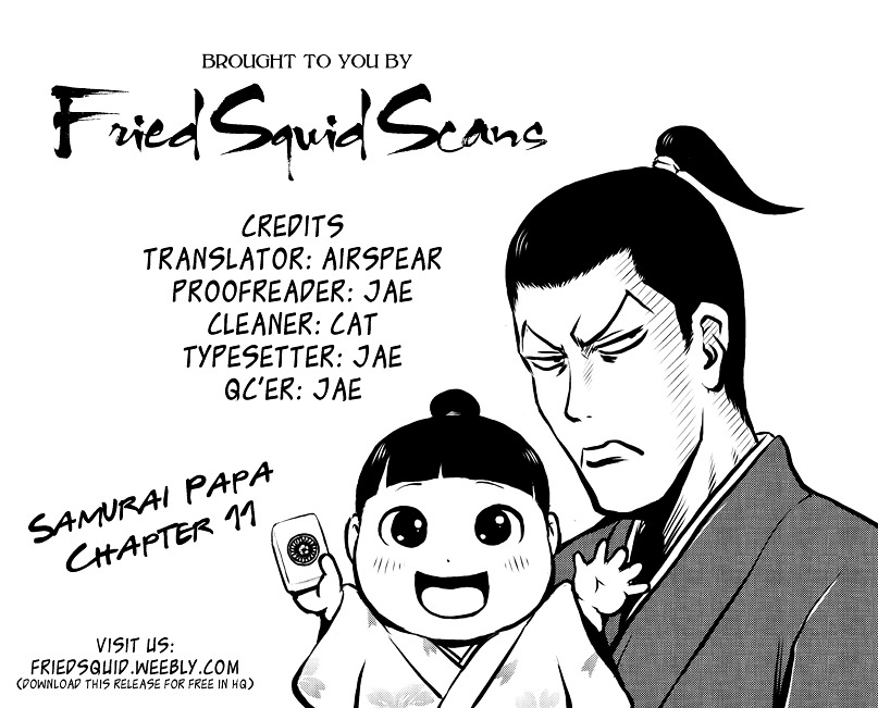 Samurai Chichi - Vol.1 Chapter 11 : Visiting A Sick Person