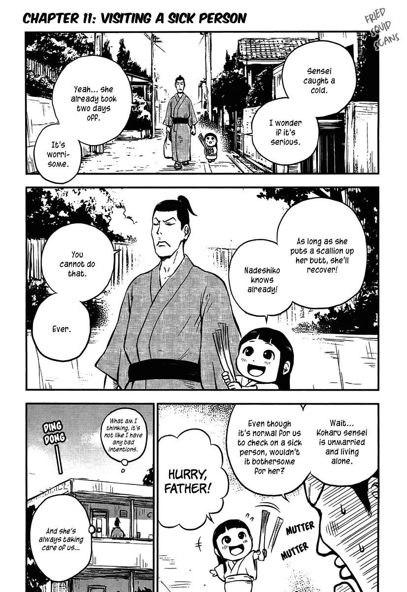 Samurai Chichi - Vol.1 Chapter 11 : Visiting A Sick Person