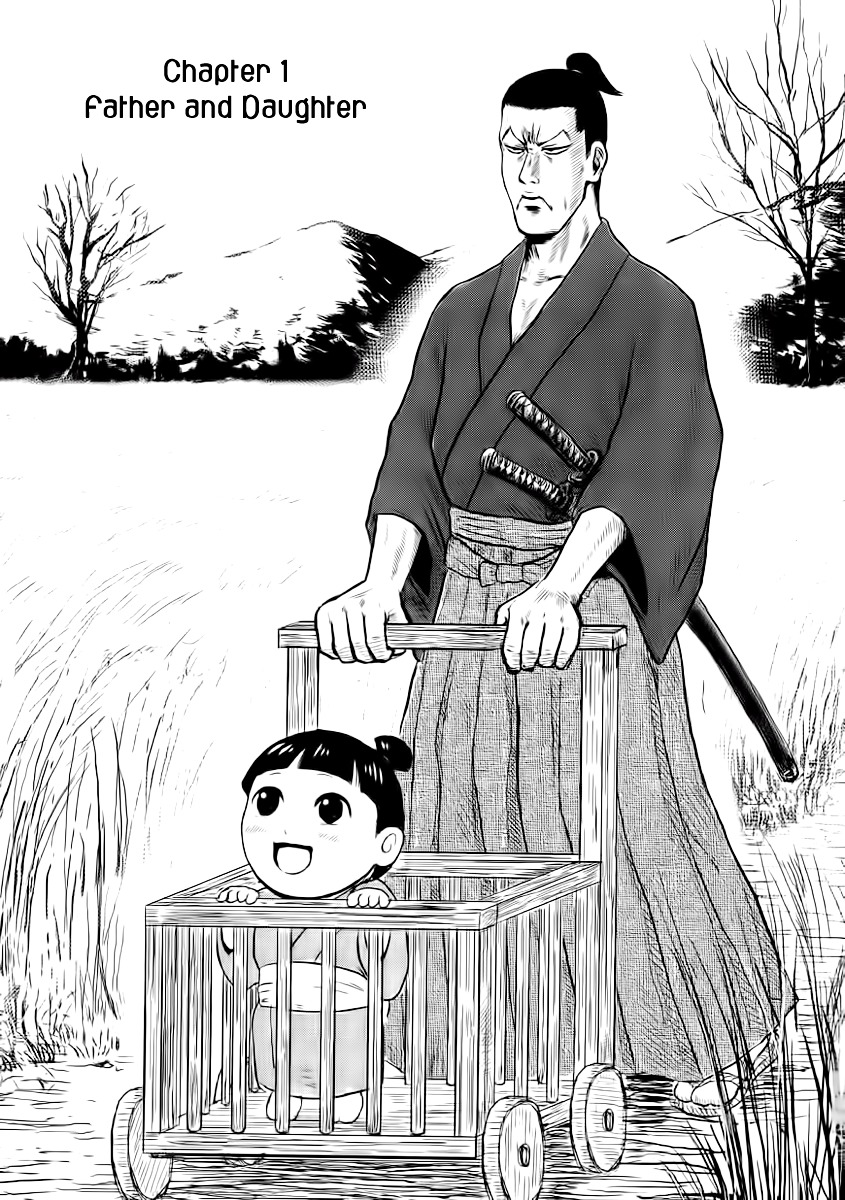 Samurai Chichi - Vol.1 Chapter 1 : Father And Daughter