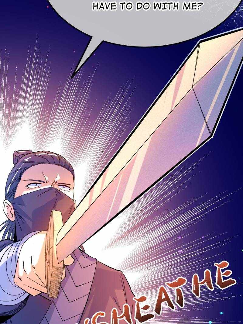 Invincible Martial Sage - Chapter 18