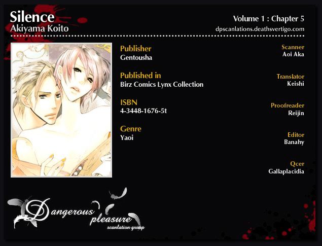 Silence (Akiyama Koito) - Vol.1 Chapter 5 : Bed: Millie's