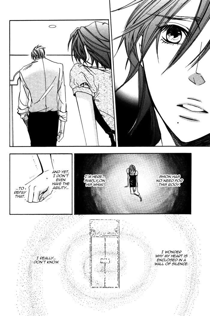 Silence (Akiyama Koito) - Vol.1 Chapter 8 : Silence ~ Part 2