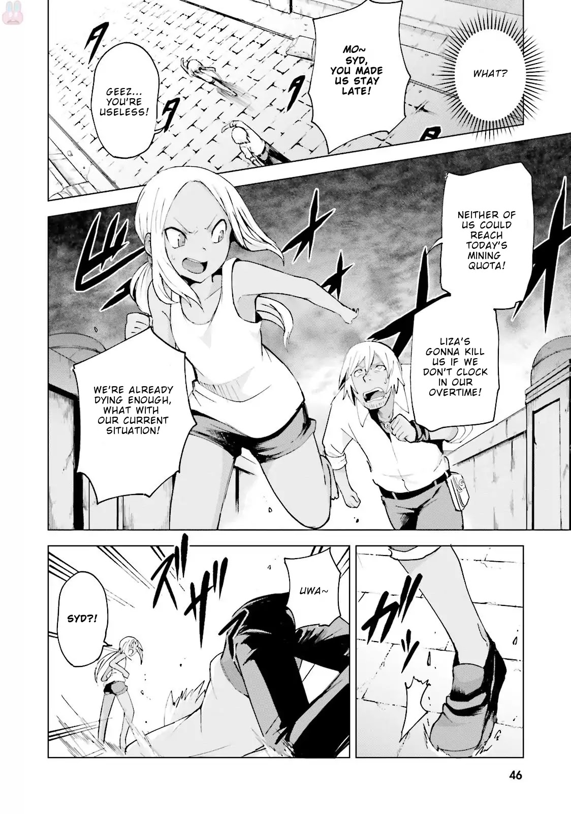 Gravity Daze 2: Juuryoku-Teki Memai Tsuisoutan - Chapter 1