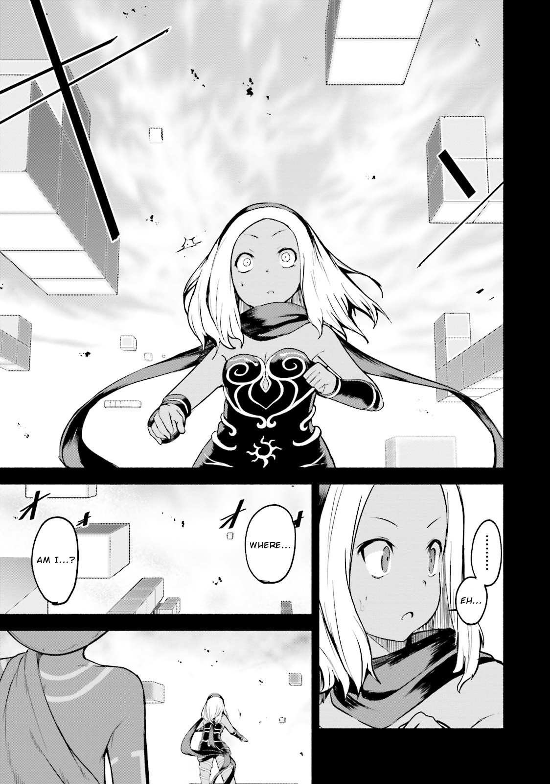 Gravity Daze 2: Juuryoku-Teki Memai Tsuisoutan - Chapter 8