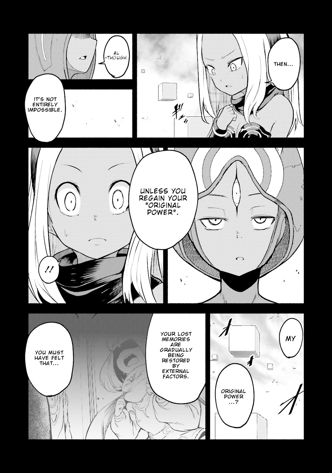 Gravity Daze 2: Juuryoku-Teki Memai Tsuisoutan - Chapter 8