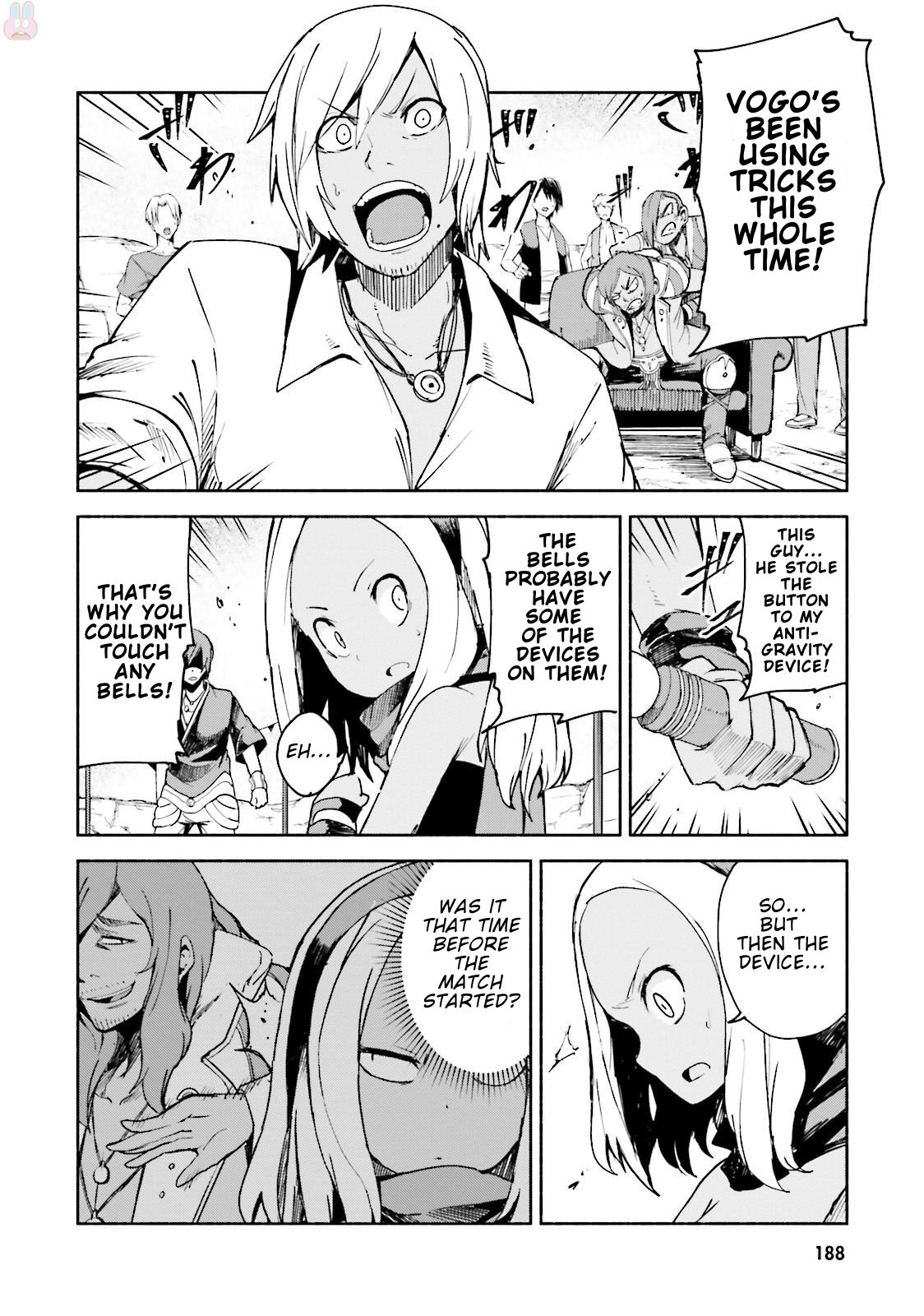 Gravity Daze 2: Juuryoku-Teki Memai Tsuisoutan - Chapter 5