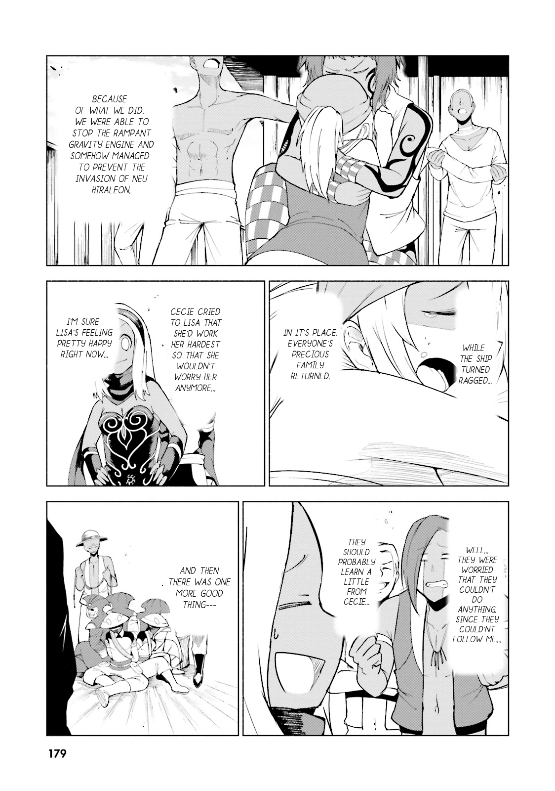 Gravity Daze 2: Juuryoku-Teki Memai Tsuisoutan - Chapter 11