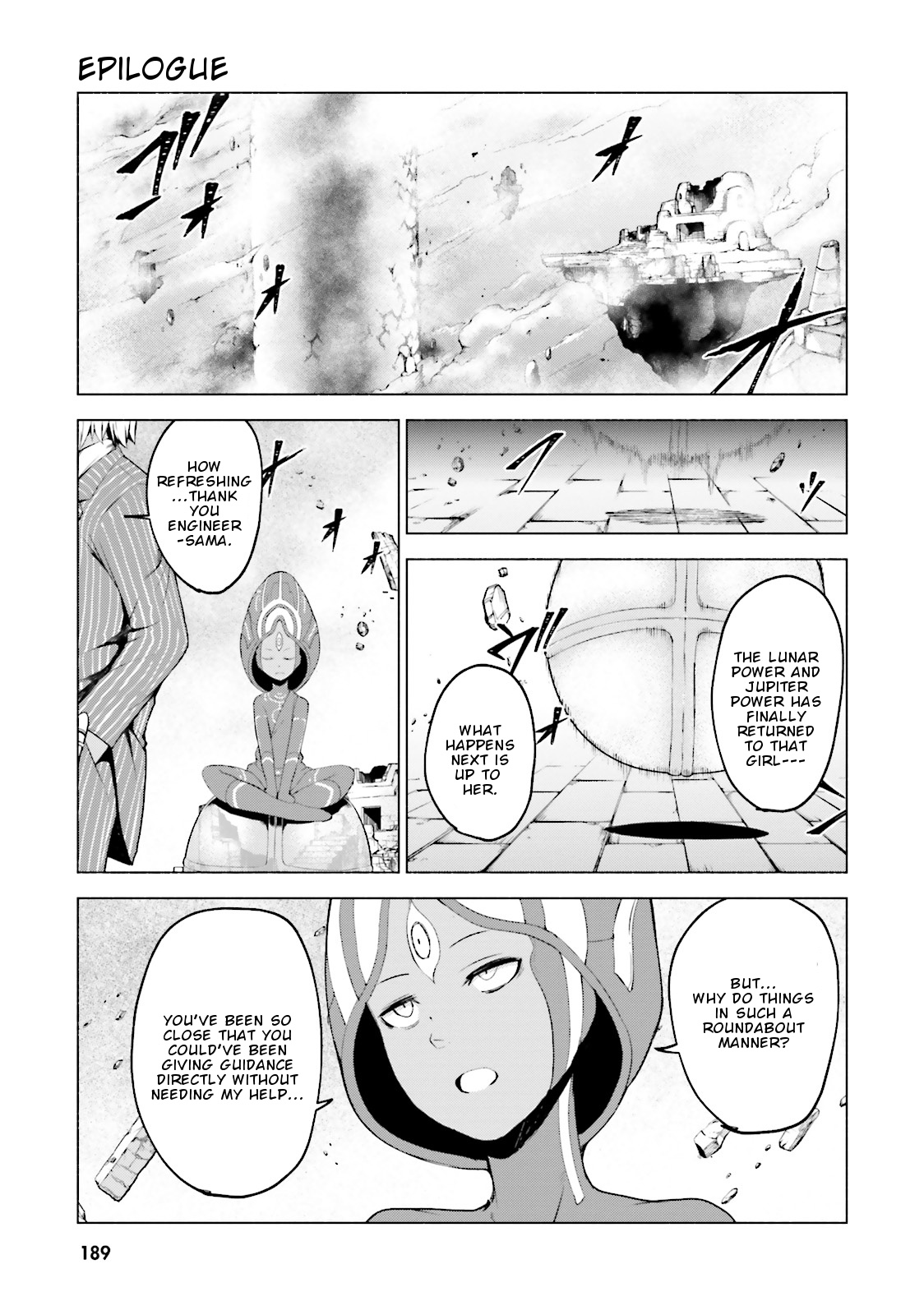 Gravity Daze 2: Juuryoku-Teki Memai Tsuisoutan - Vol.2 Chapter 12: Epilogue