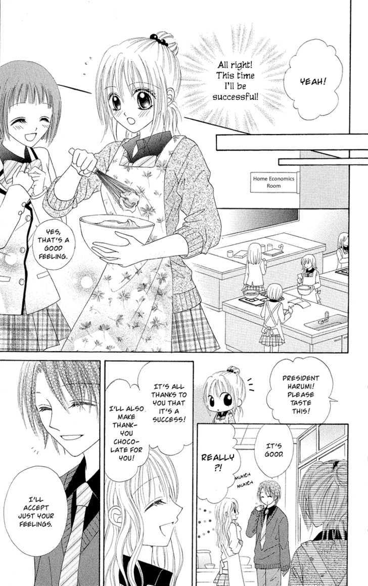 Koikokoro Koushinchuu - Vol.1 Chapter 2 : Chocolate Lovers