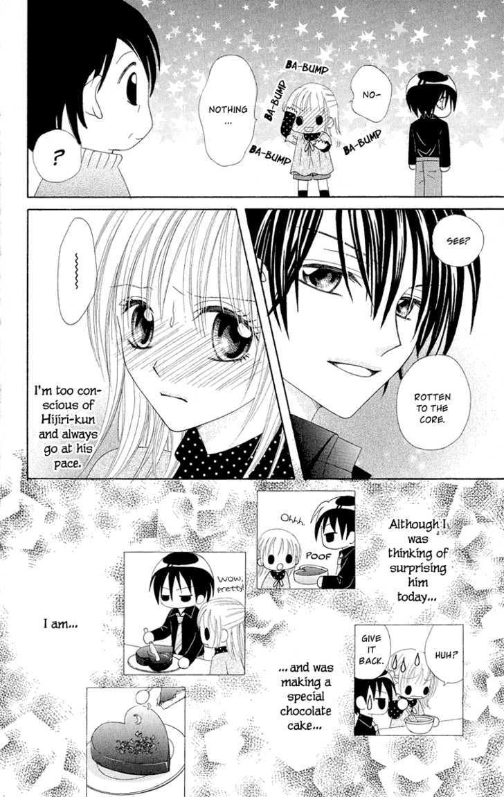 Koikokoro Koushinchuu - Vol.1 Chapter 2 : Chocolate Lovers