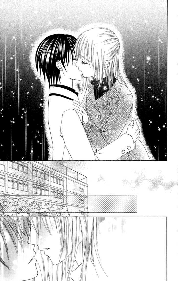 Koikokoro Koushinchuu - Vol.1 Chapter 2 : Chocolate Lovers