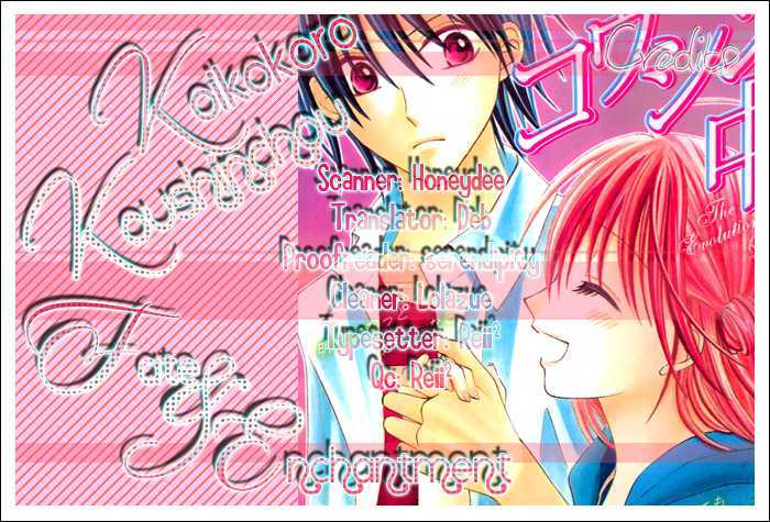 Koikokoro Koushinchuu - Vol.1 Chapter 3 : Confession Lovers