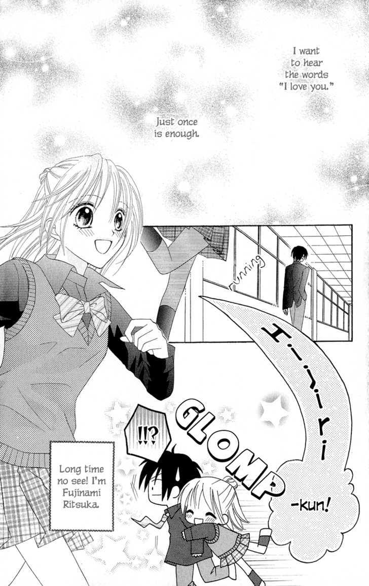 Koikokoro Koushinchuu - Vol.1 Chapter 3 : Confession Lovers