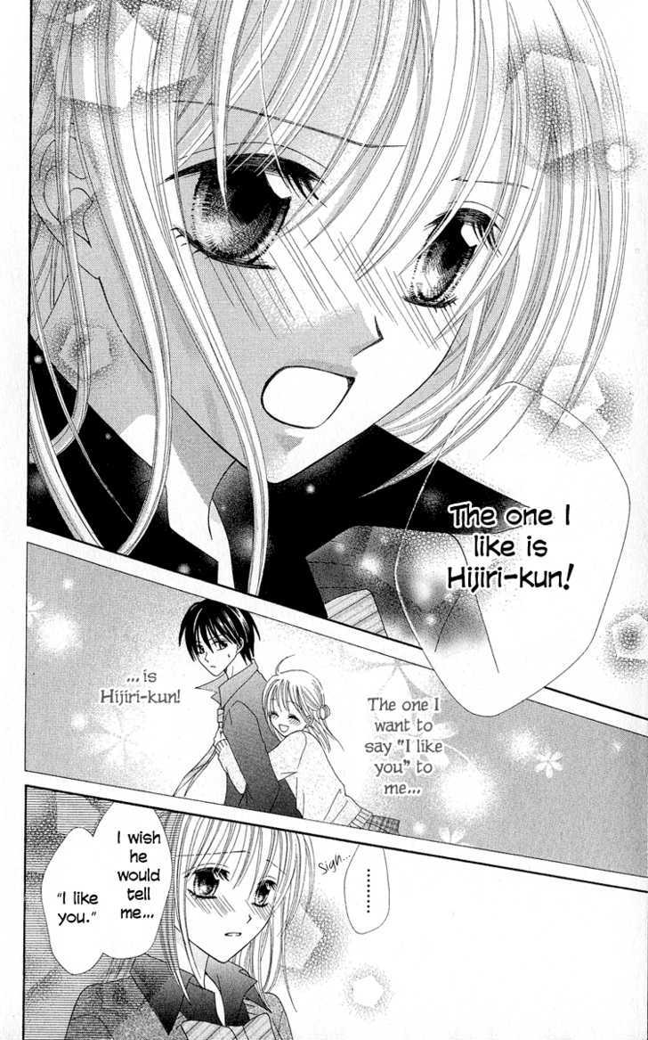 Koikokoro Koushinchuu - Vol.1 Chapter 3 : Confession Lovers