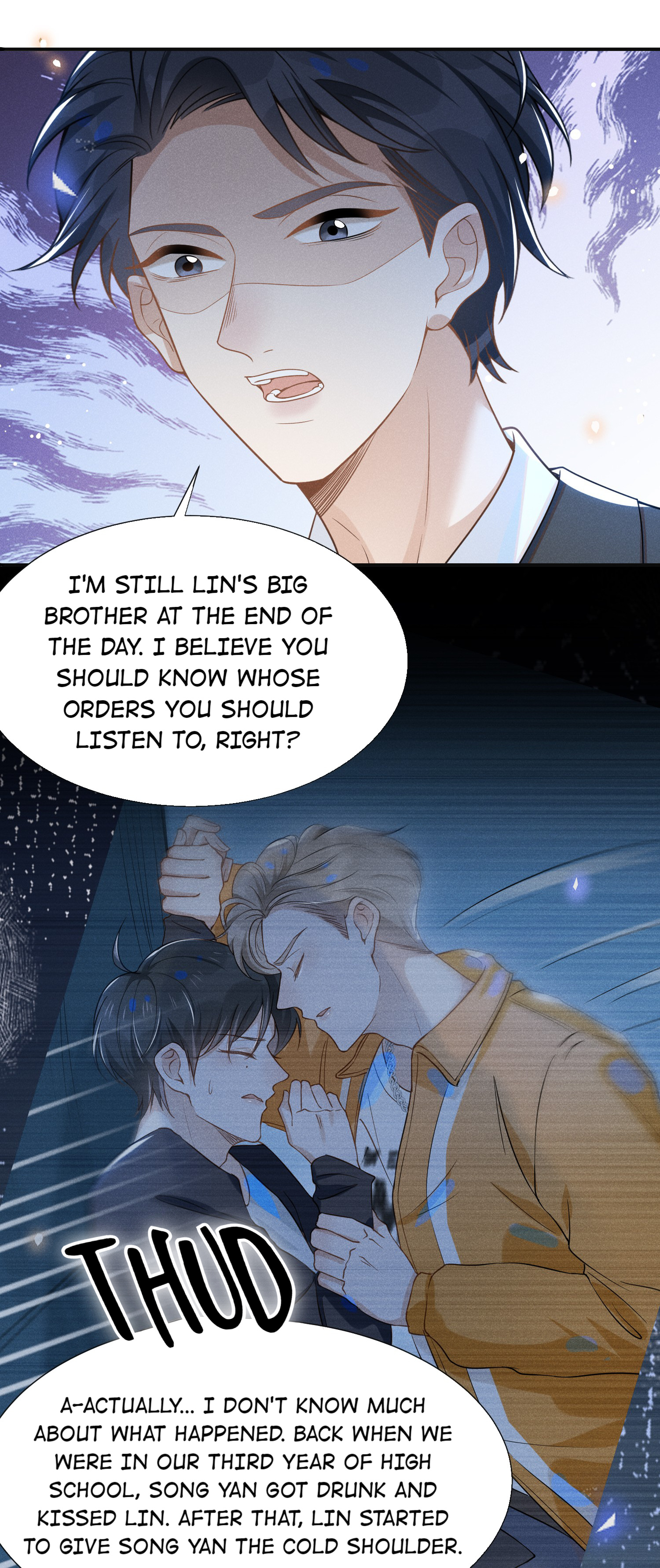 See You Never - Chapter 53: Zhou Shuo: What Should I Do?!