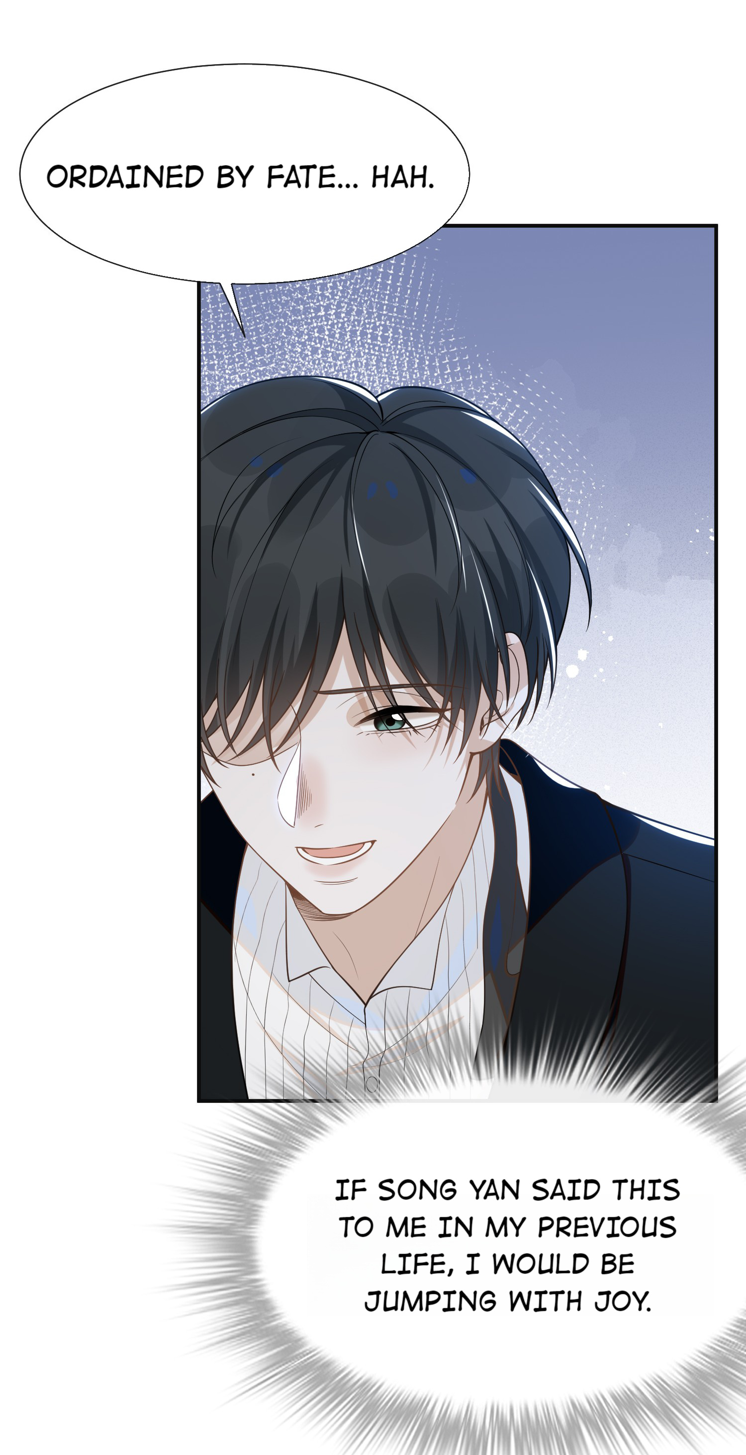 See You Never - Chapter 53: Zhou Shuo: What Should I Do?!