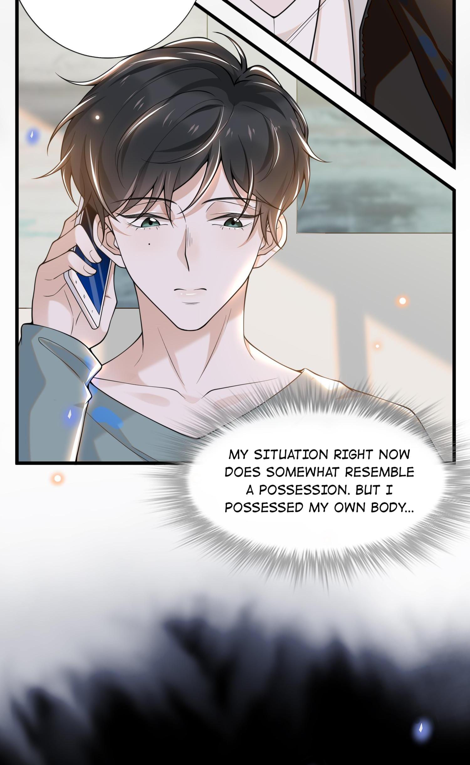 See You Never - Chapter 4: If There Is A Next Life...