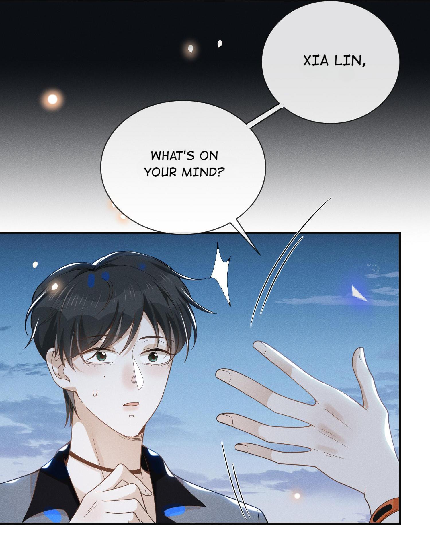 See You Never - Chapter 38: Song Yan’s Countless Tricks!