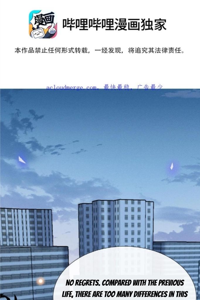 See You Never - Chapter 85