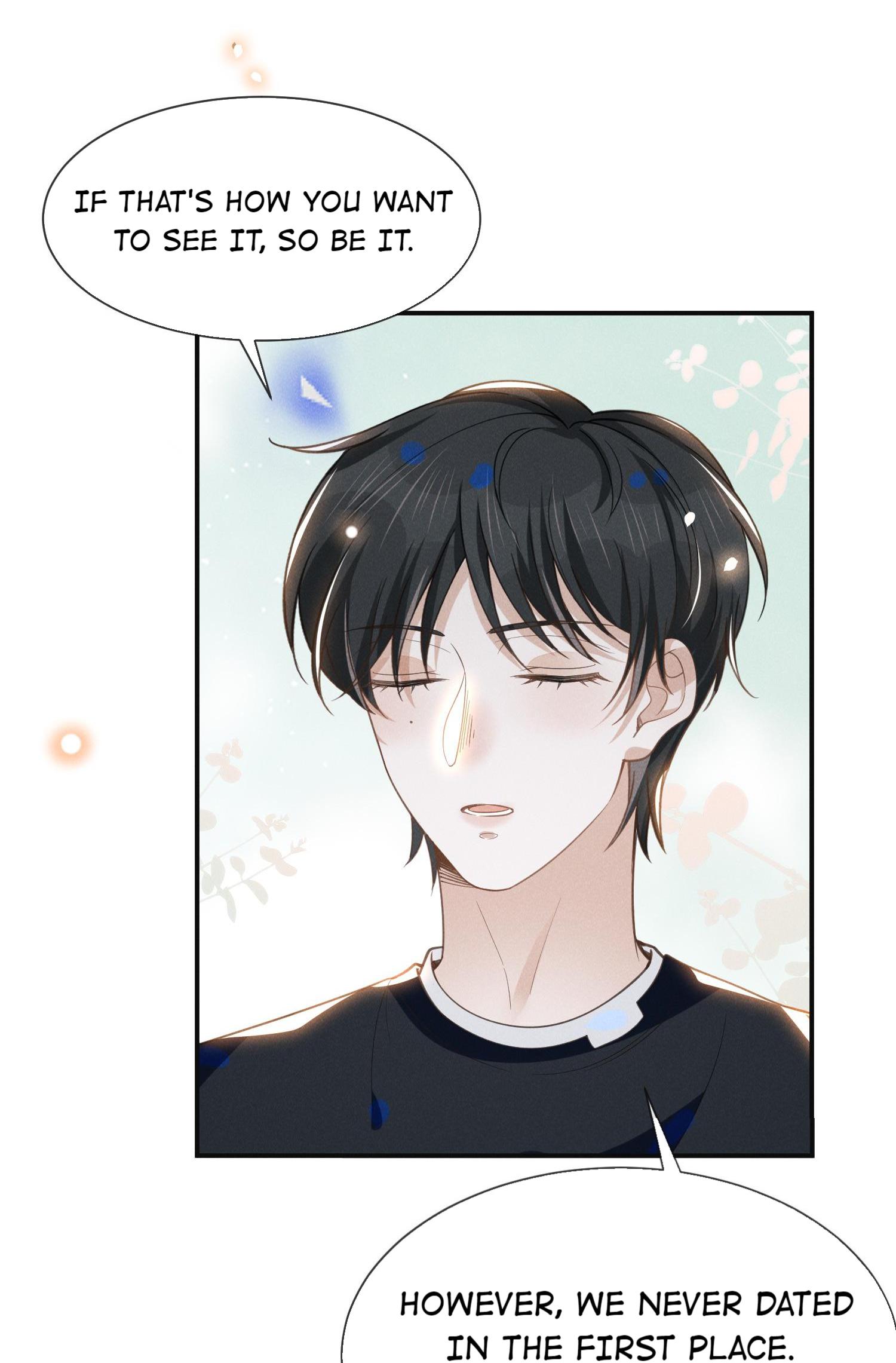 See You Never - Chapter 44: Song Yan, Stop It!