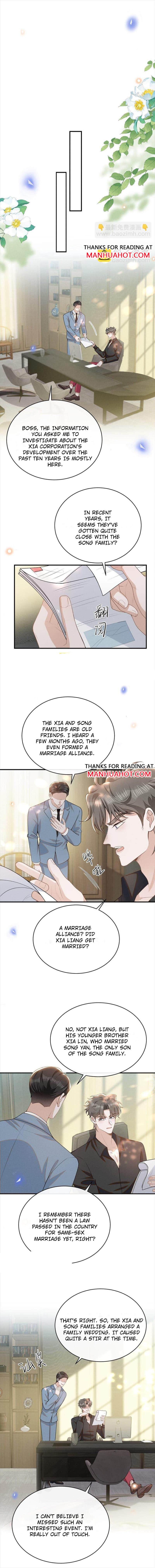 See You Never - Chapter 126