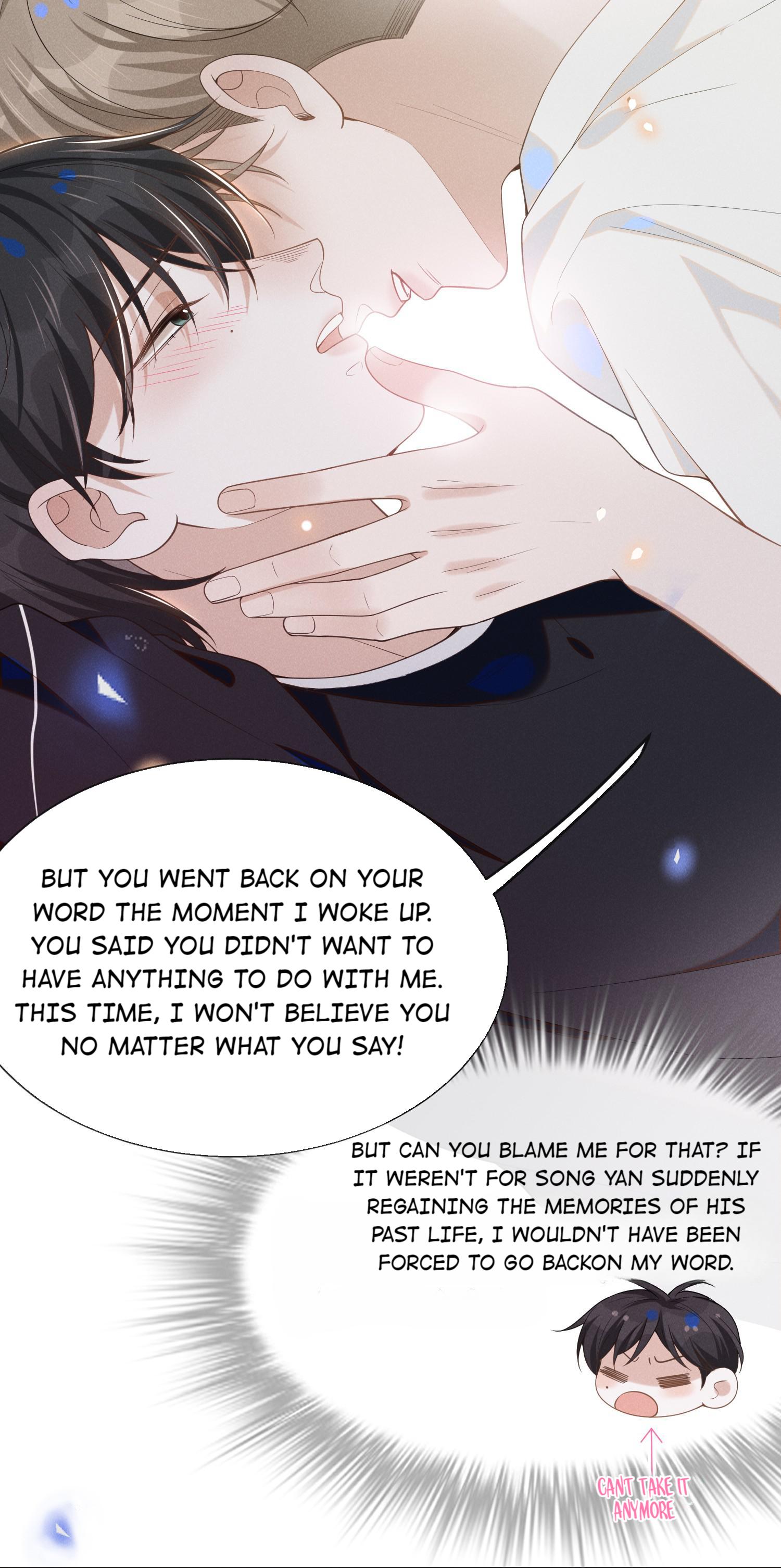 See You Never - Chapter 46: Song Yan, You B*Stard!