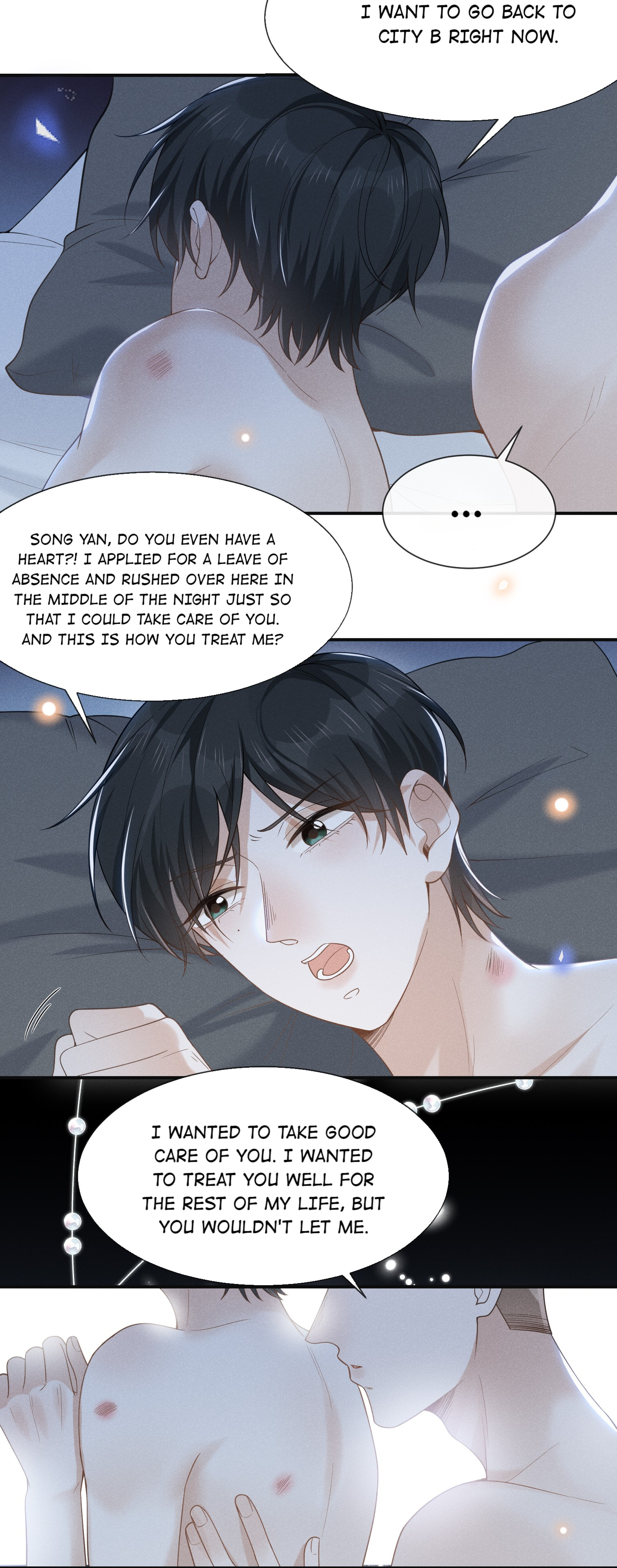 See You Never - Chapter 46: Song Yan, You B*Stard!