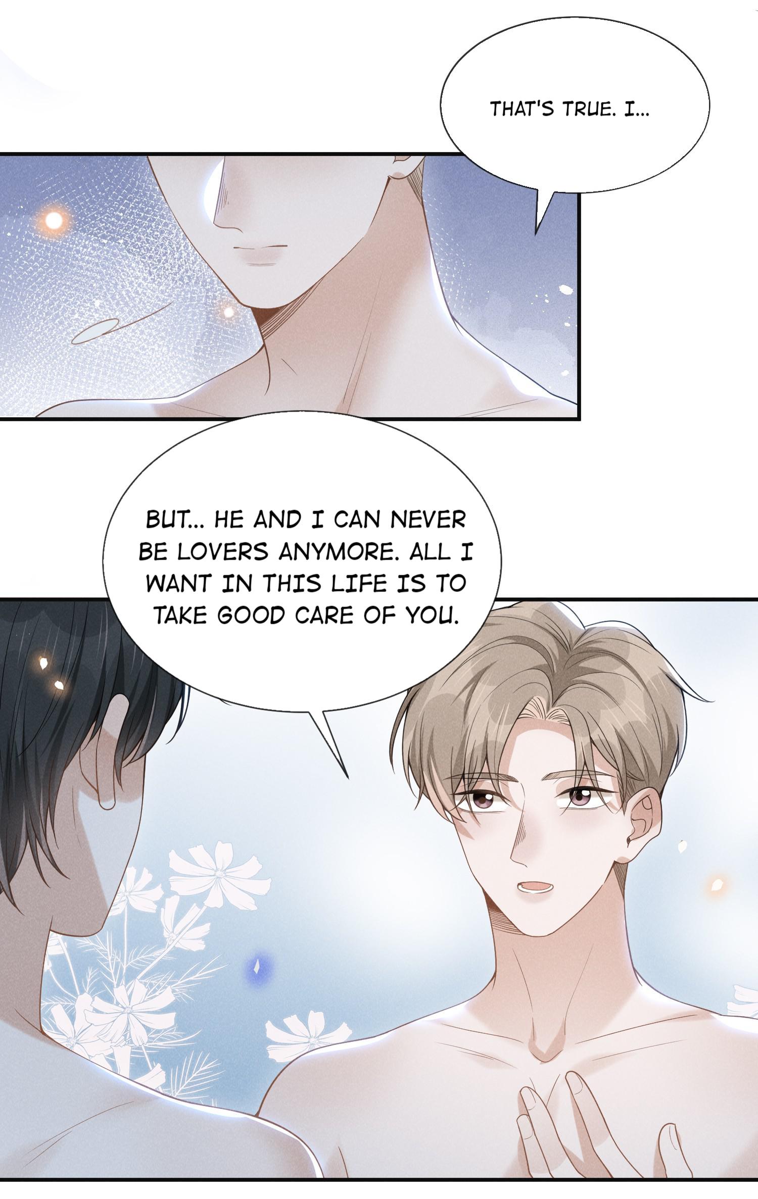 See You Never - Chapter 46: Song Yan, You B*Stard!