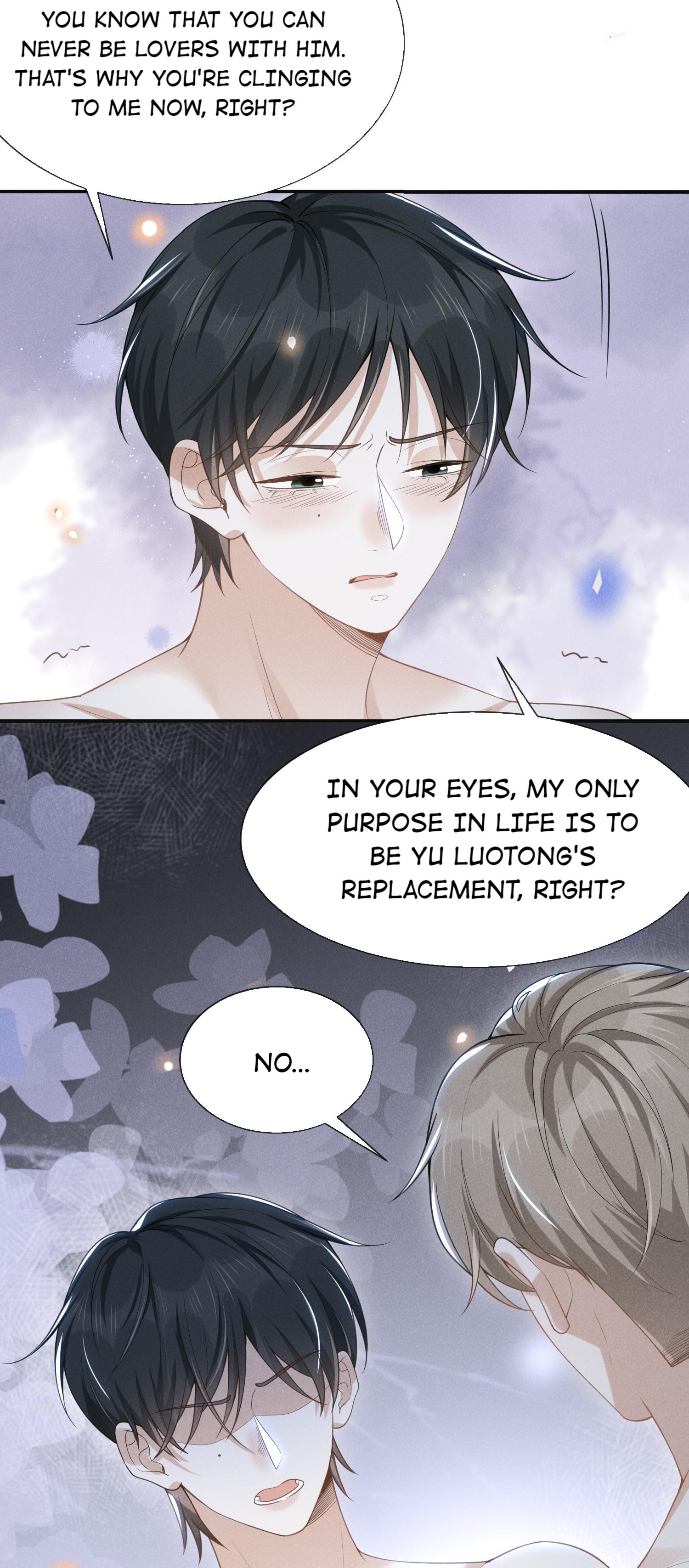 See You Never - Chapter 46: Song Yan, You B*Stard!