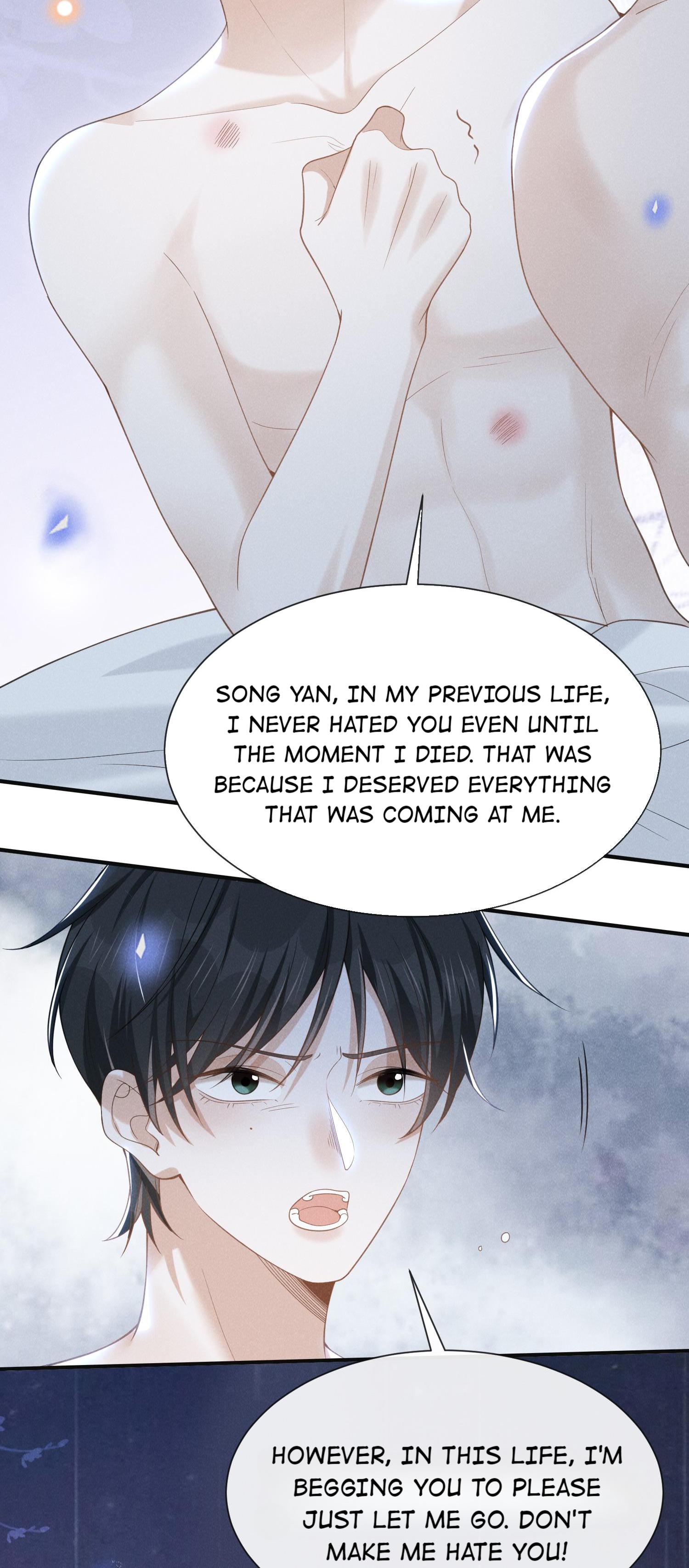 See You Never - Chapter 46: Song Yan, You B*Stard!