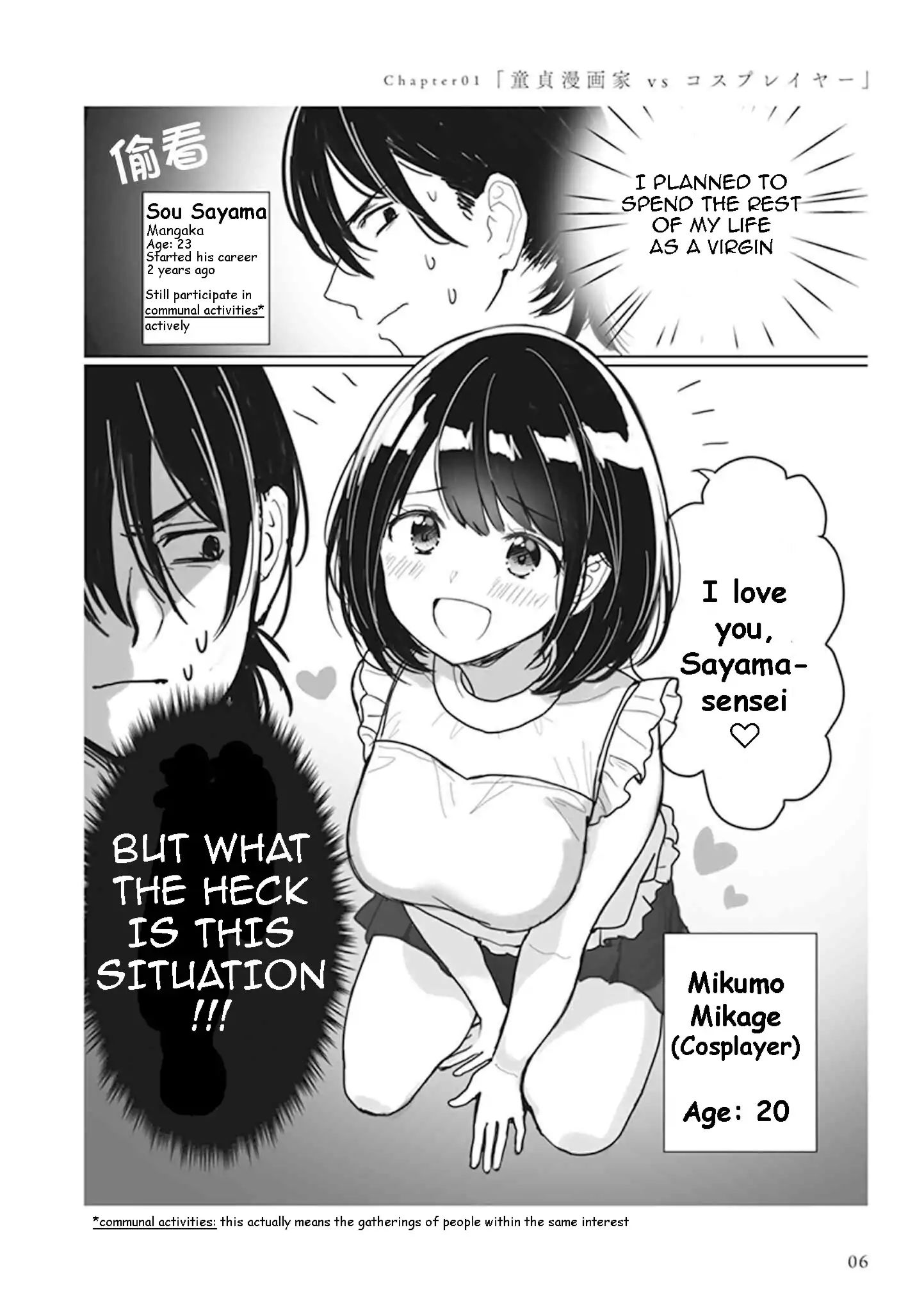 Watashi No Hajimete, Kimi Ni Agemasu - Chapter 1