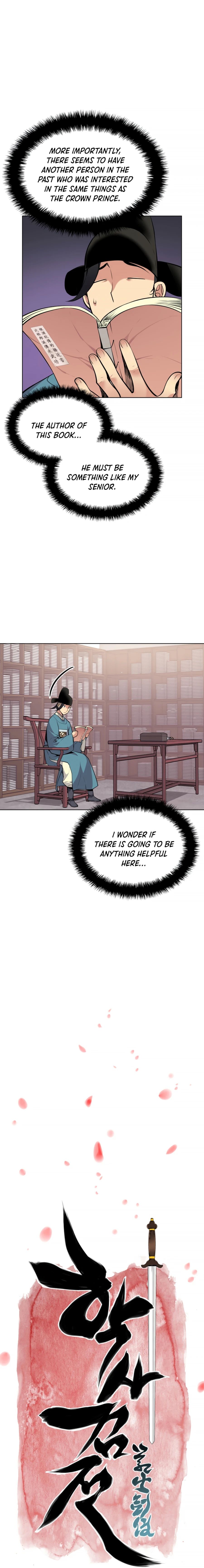 Records Of The Swordsman Scholar - Chapter 2