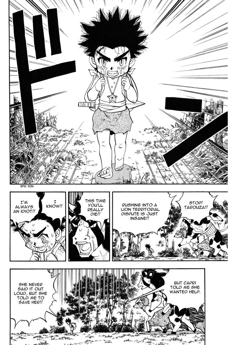 Doubutsu No Kuni - Vol.4 Chapter 11 : Cruel Reality