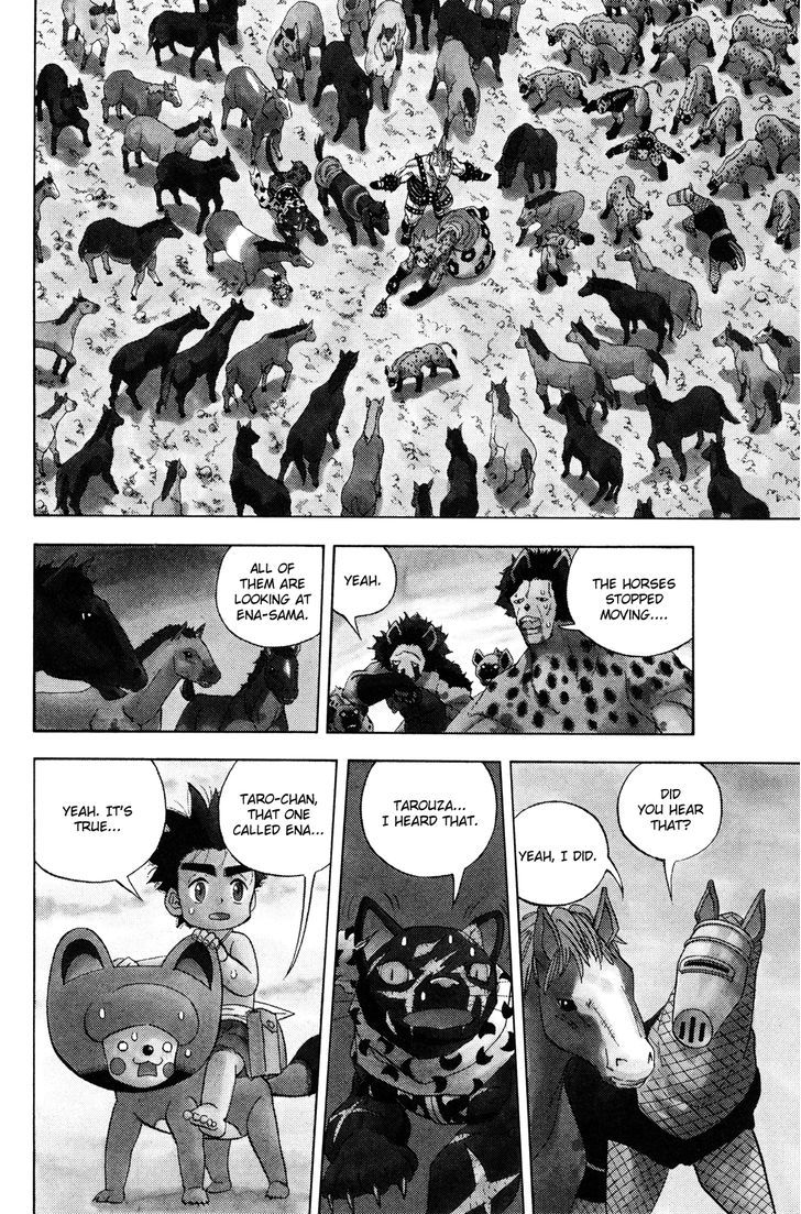 Doubutsu No Kuni - Vol.6 Chapter 19 : The Humans Of Animal Country