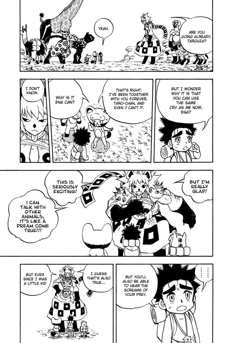 Doubutsu No Kuni - Vol.6 Chapter 19 : The Humans Of Animal Country